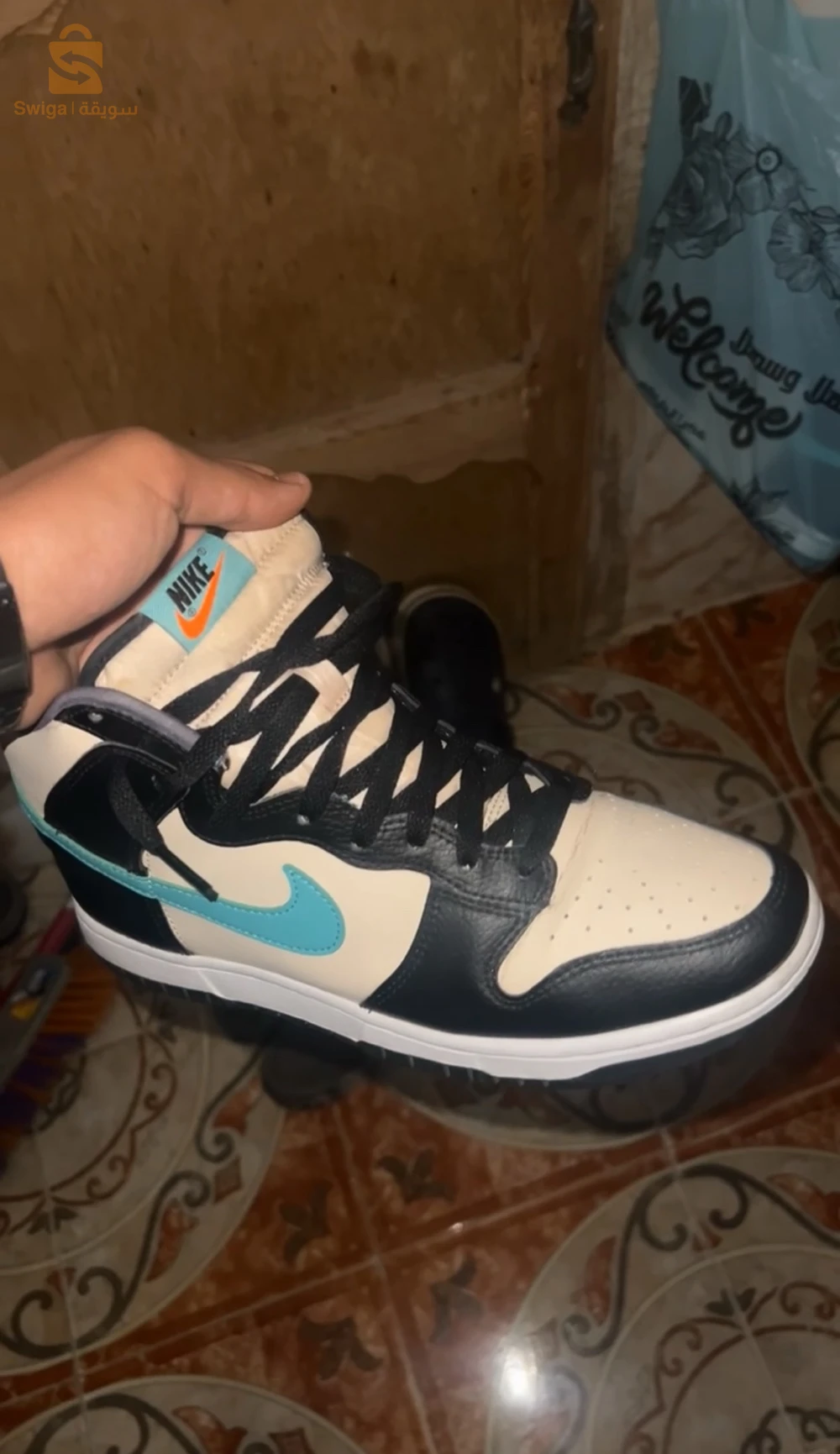 nike dunk