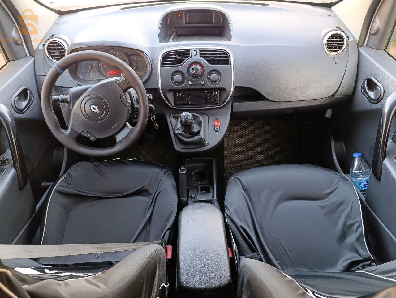 Kangoo (utilitaire )