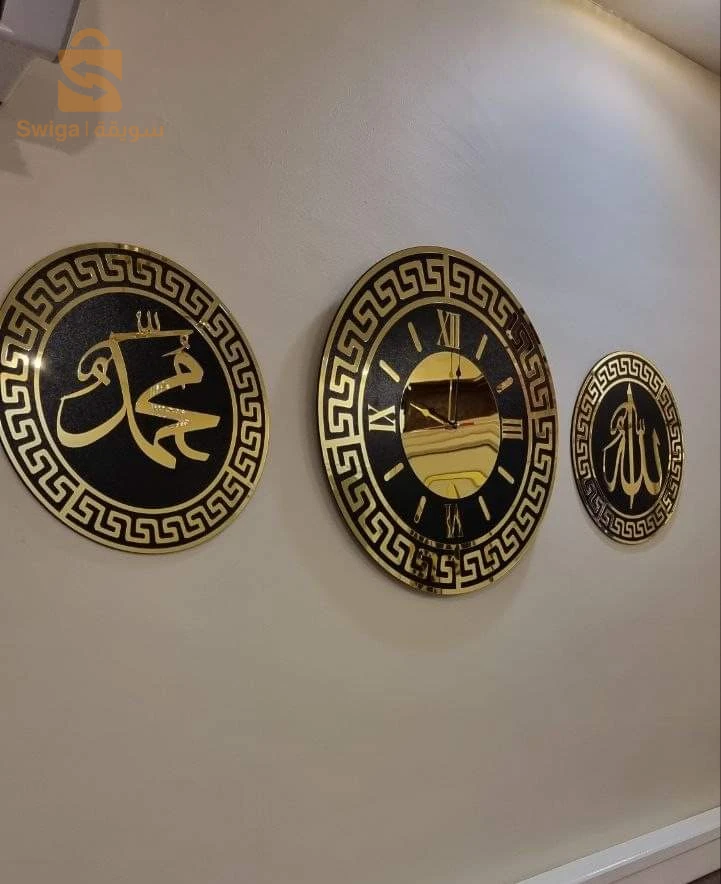 اجعل جدرانك تنبض مع Horloge Murale 3 en 1! أضفها الآن إلى وأرتقِ بديكورك إلى مستوى جديد من الفخامة. ✨