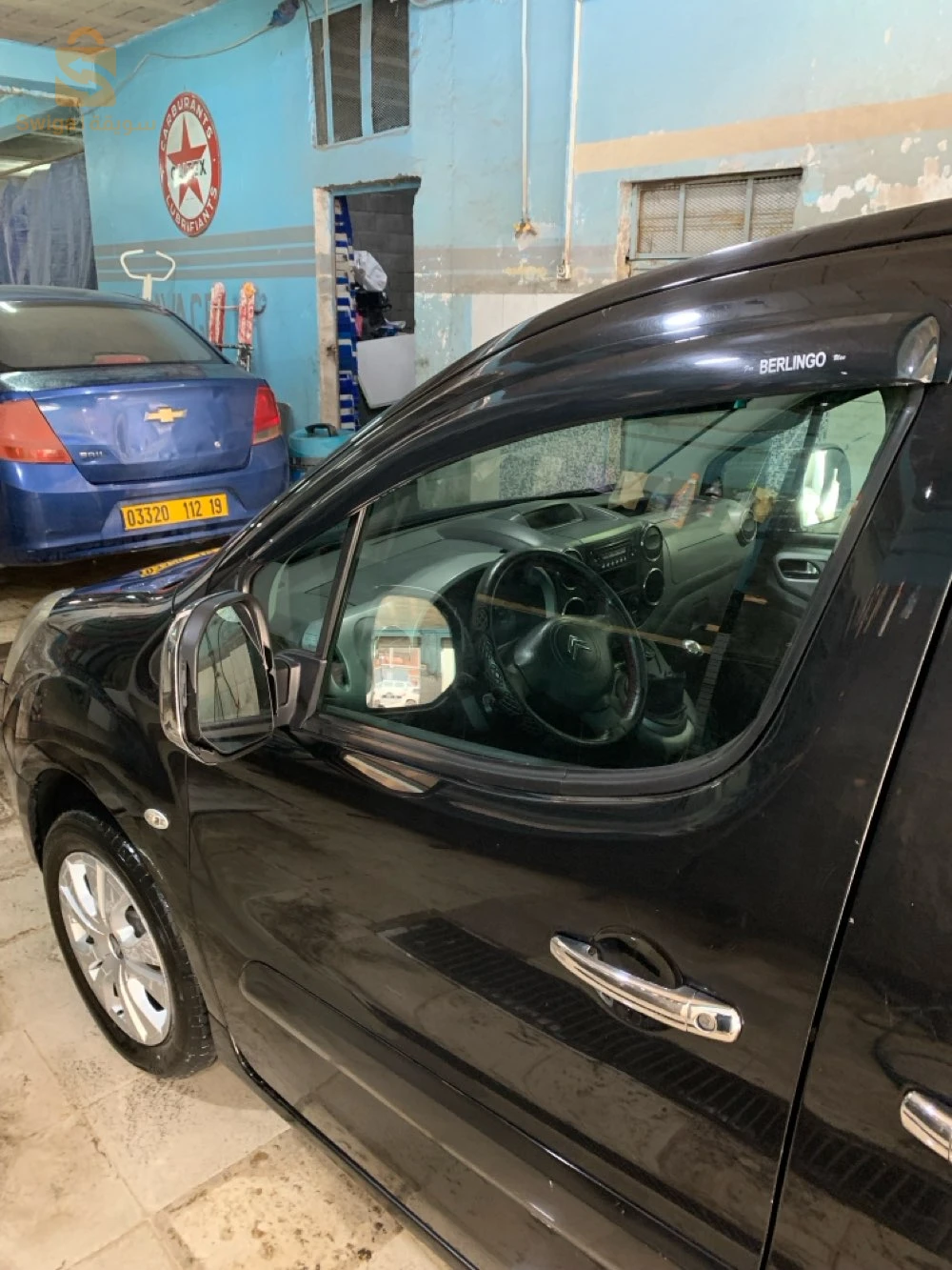 Berlingo
