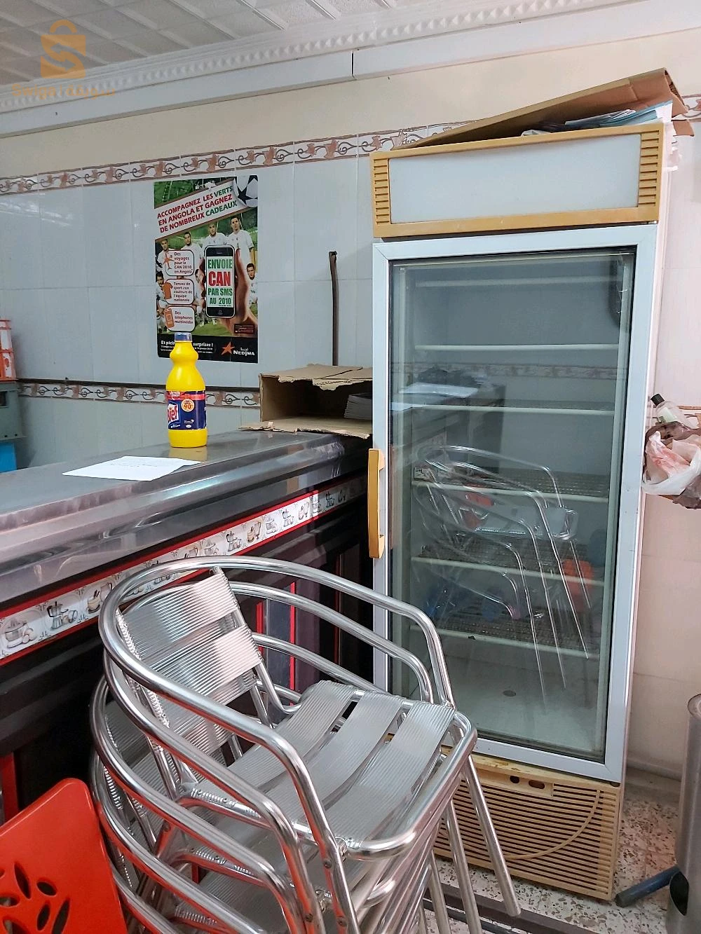 Sellier Cafeteria Equipment