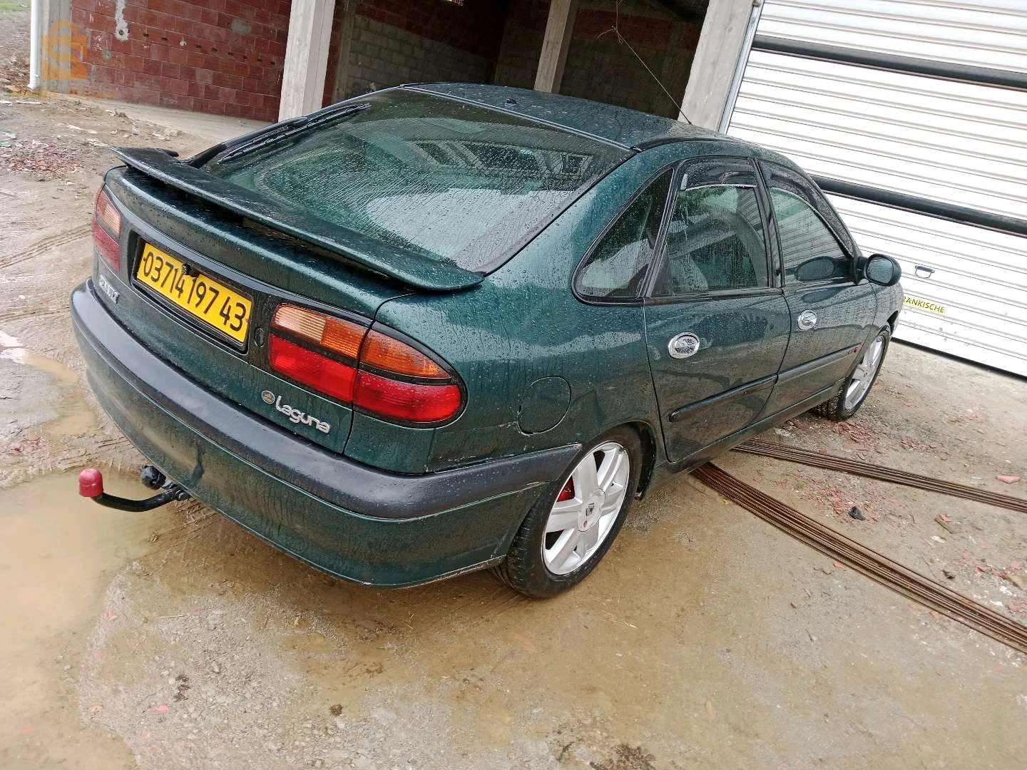 لقونة لابسة