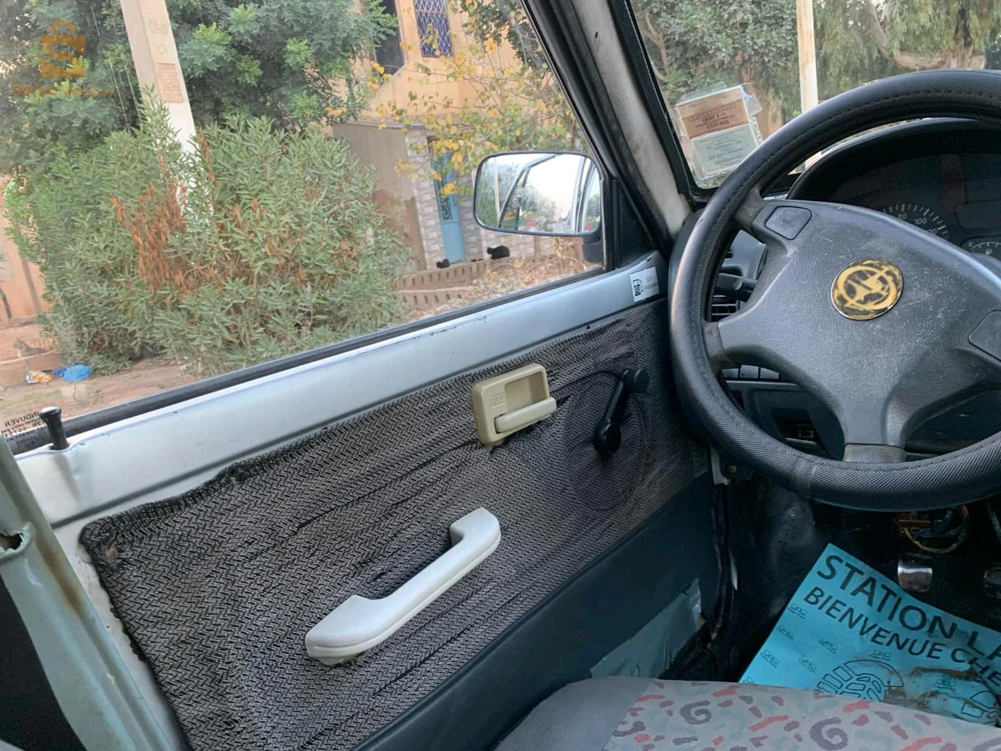 زوتي فيها متار مروتي نبع ونبدل