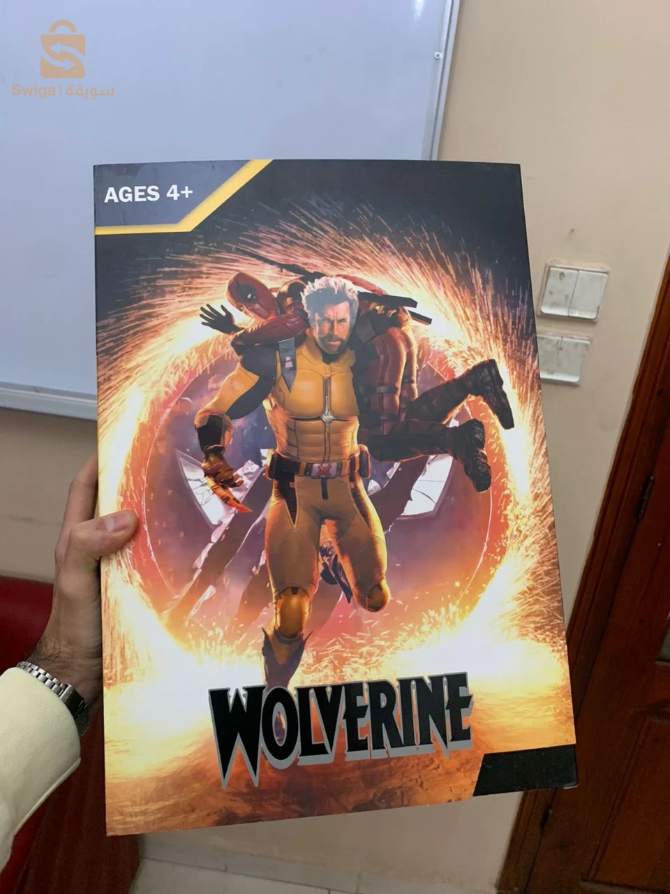 Wolverine Figurine Géant 30cm en PVC