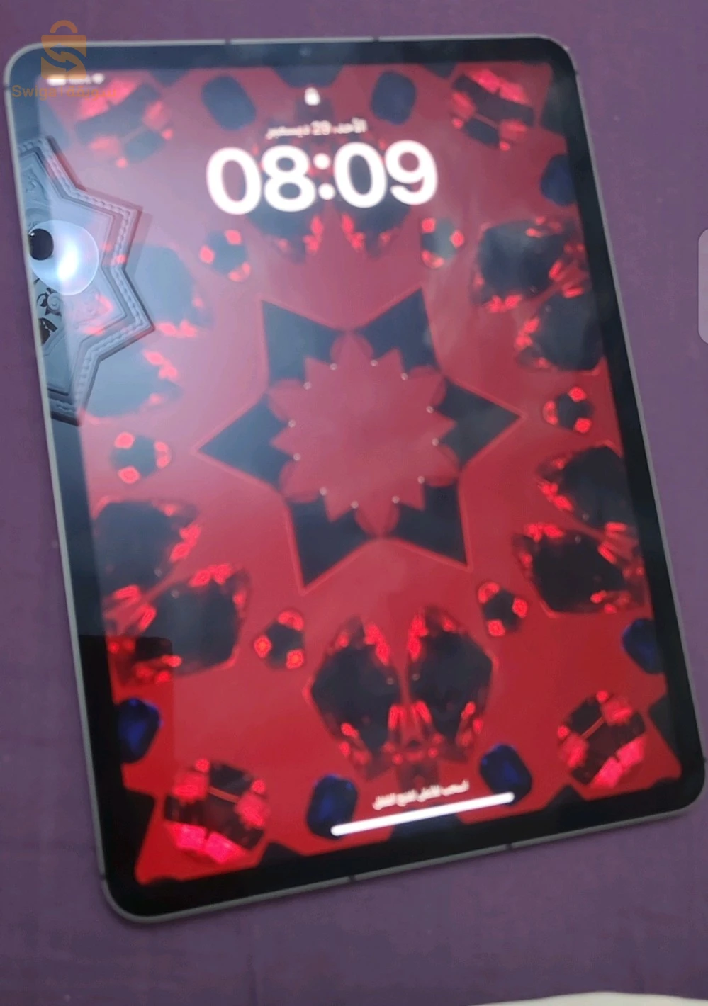 الجزئر