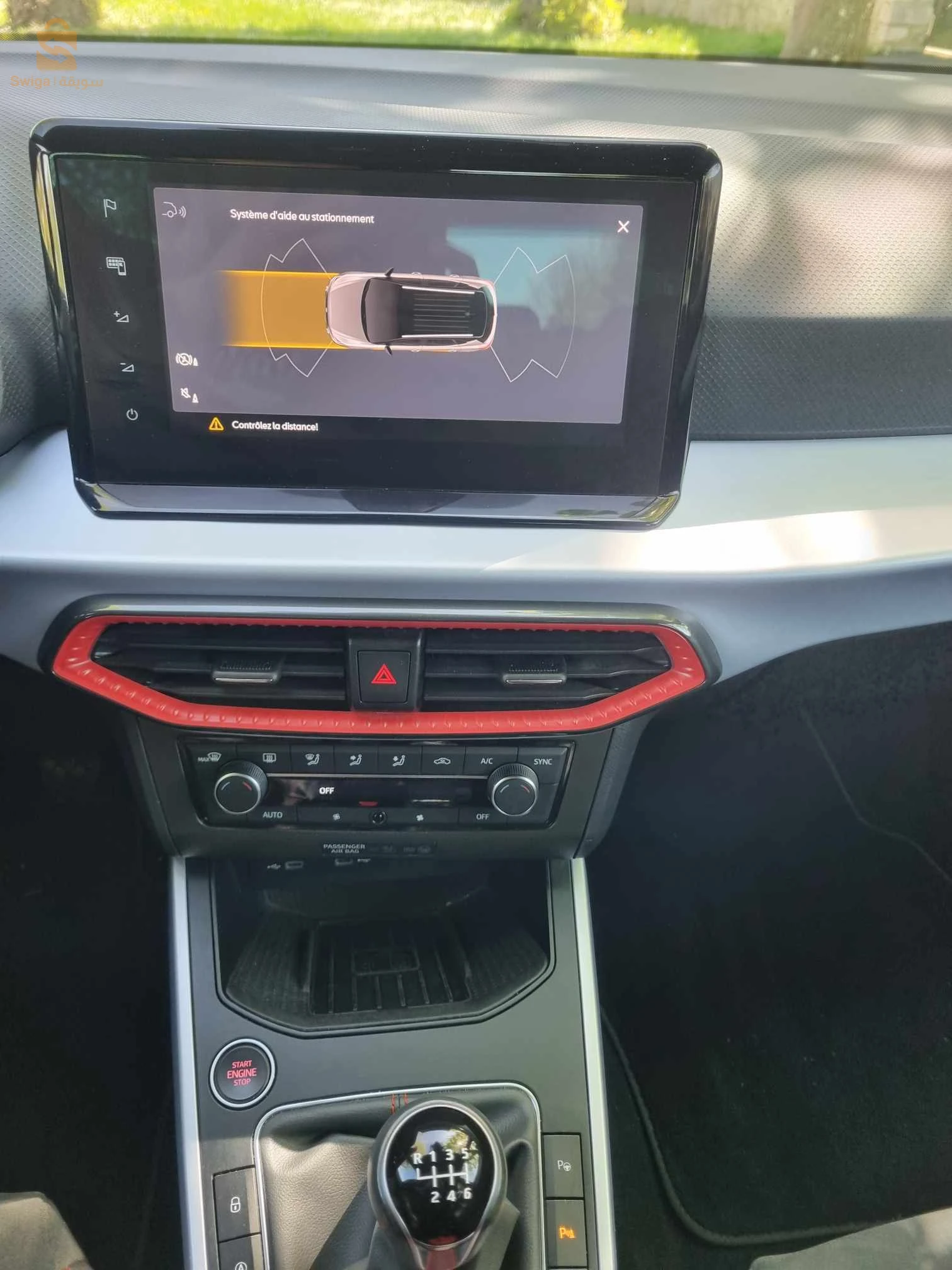 Arona fr + seat