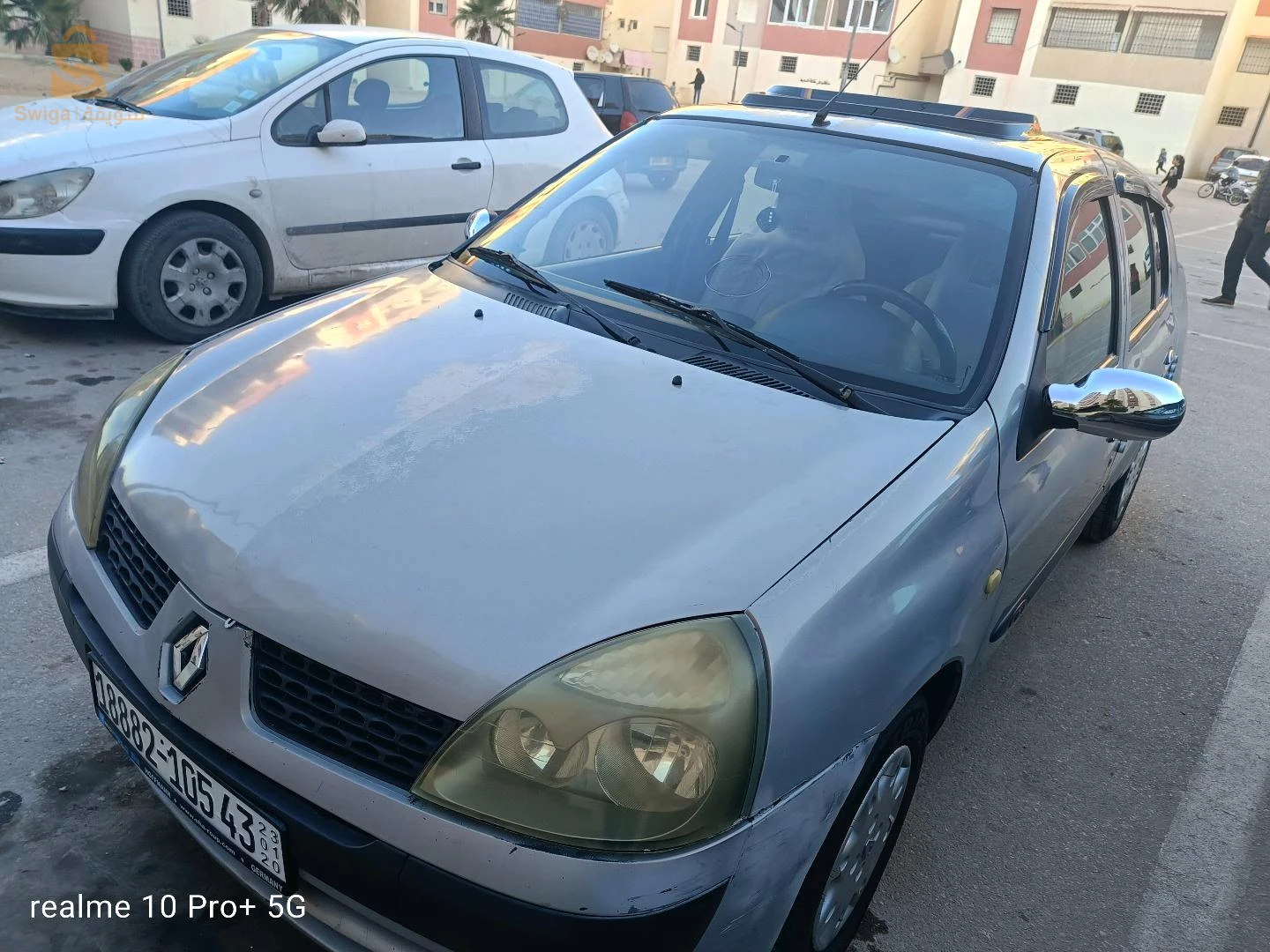 تاجنااااااانت