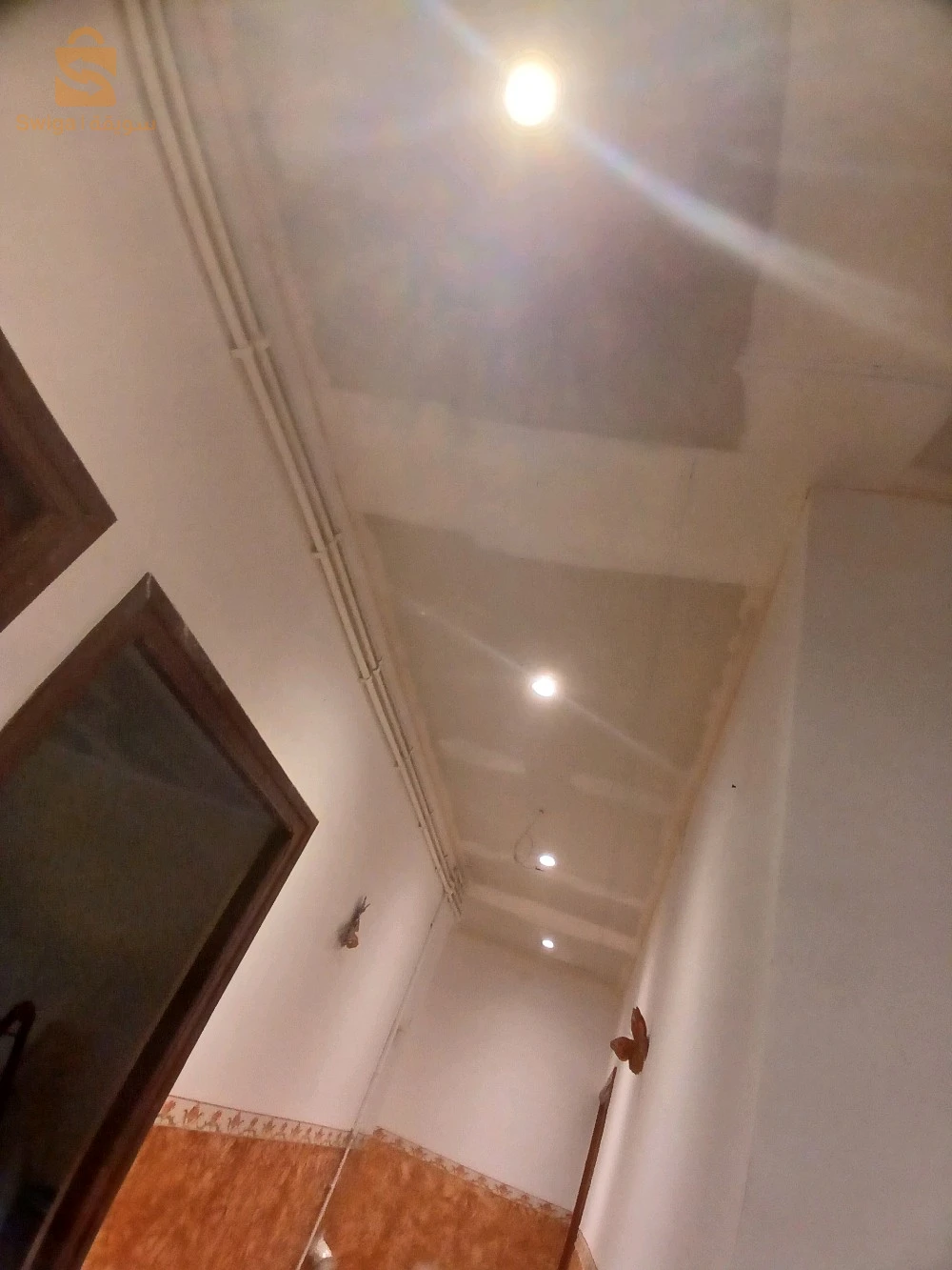 Èlictricitègénéral