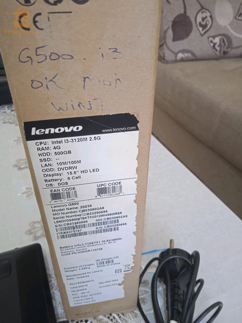 pc portable i3 مزال جديد