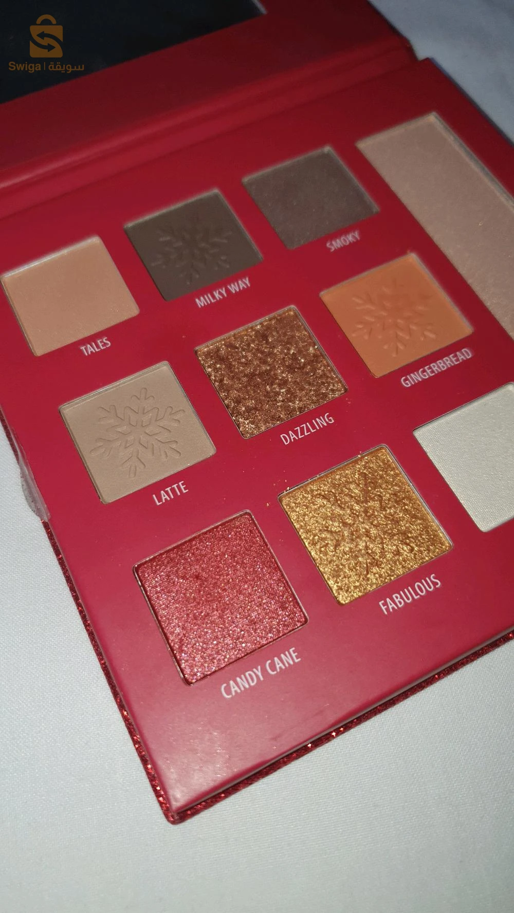 palette de maquillage marque française
