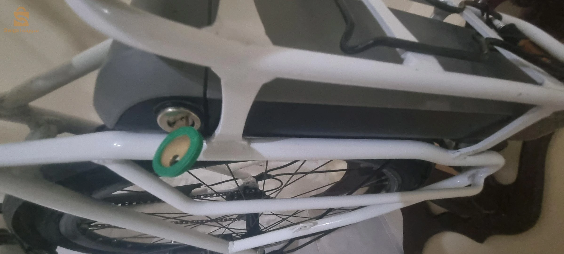 vilo electrique