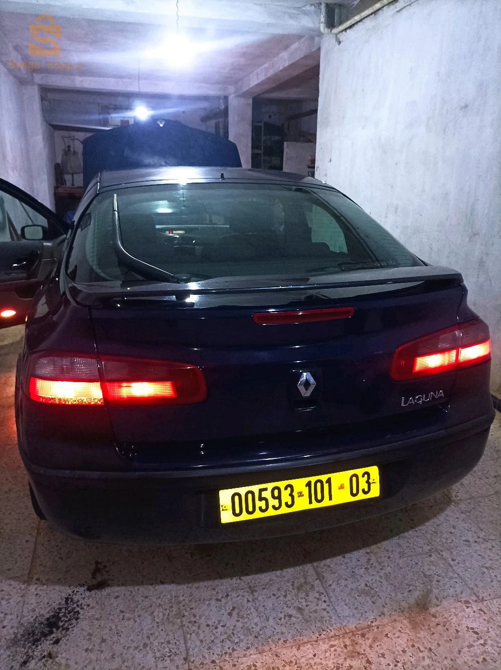 Laguna carta ndhifa khlas