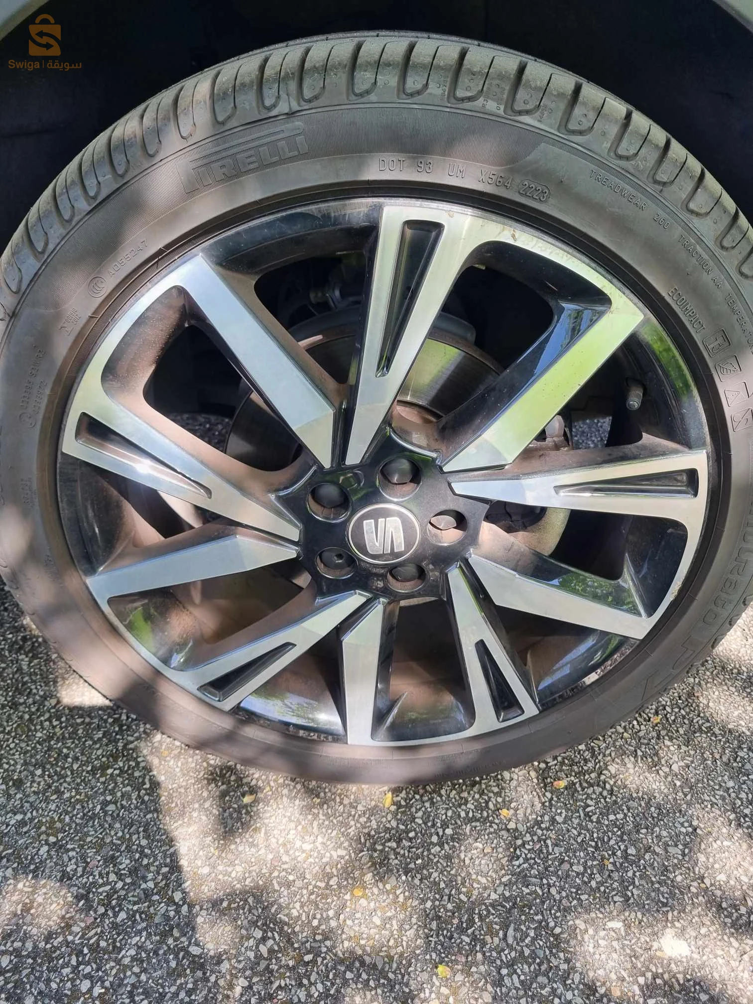 Arona fr + seat
