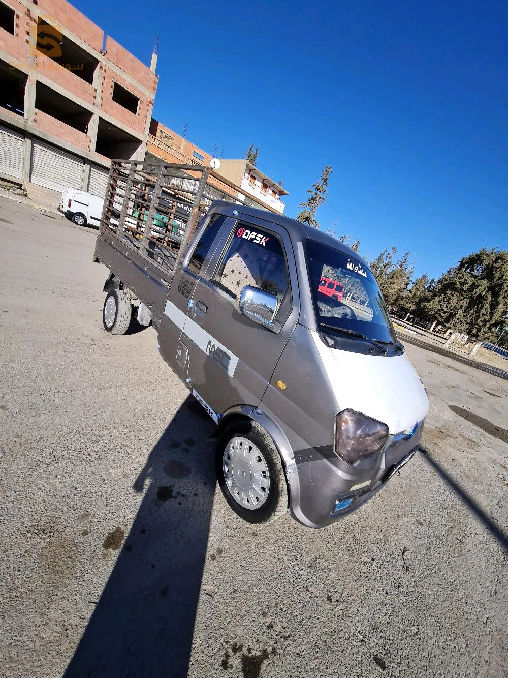 0674074079فيها الغاز