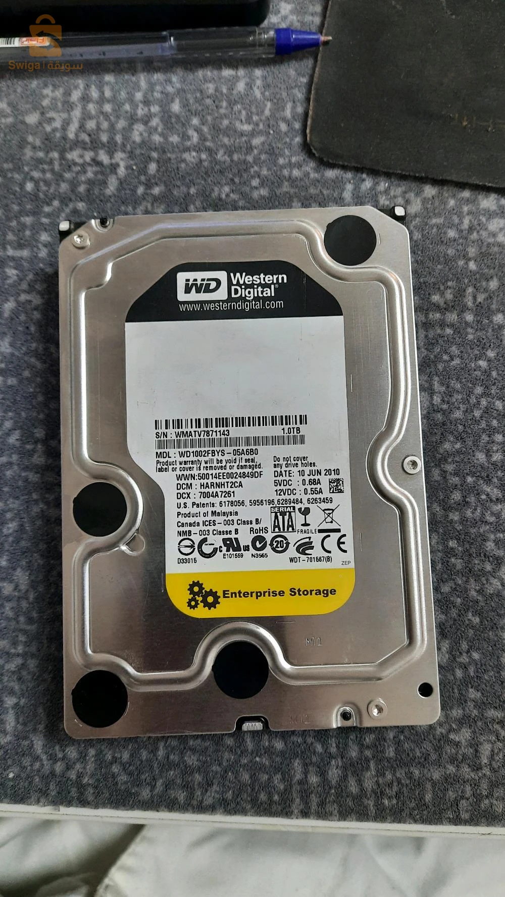 disque dur hdd 1 terra