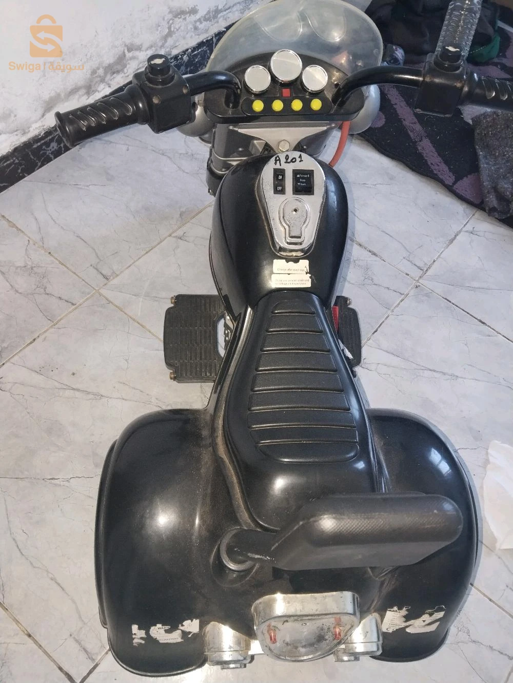 بلقايد