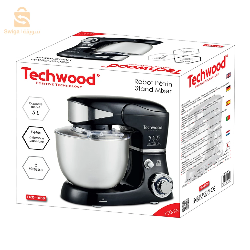 عجان مثالي لتحضير كل أنواع العجائن بقوة 1000واط وسعة 5لتر - Robot Pétrin 5L - 1000W Rouge - SFR