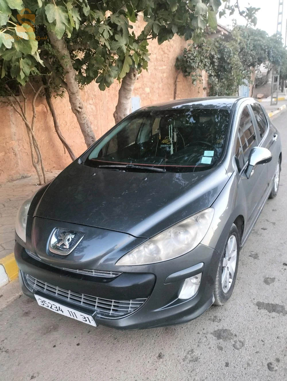 200 قابل للتفاوض