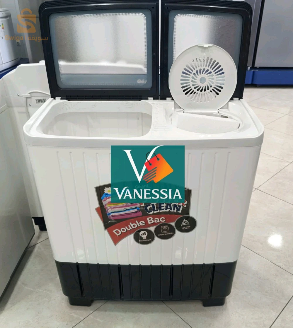 غسالة نصف الية