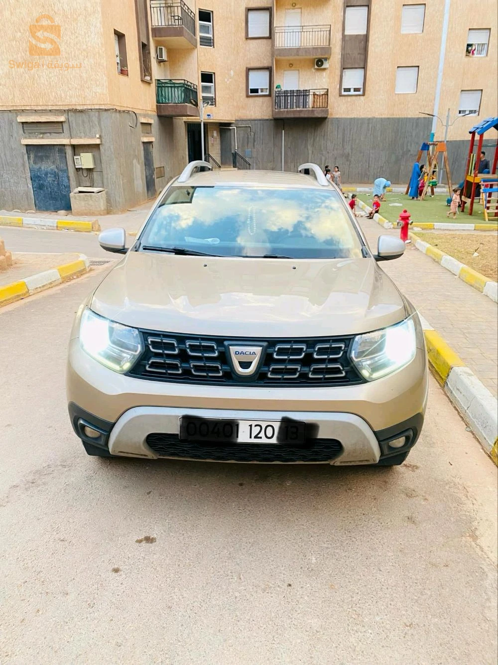 حاجا شابا