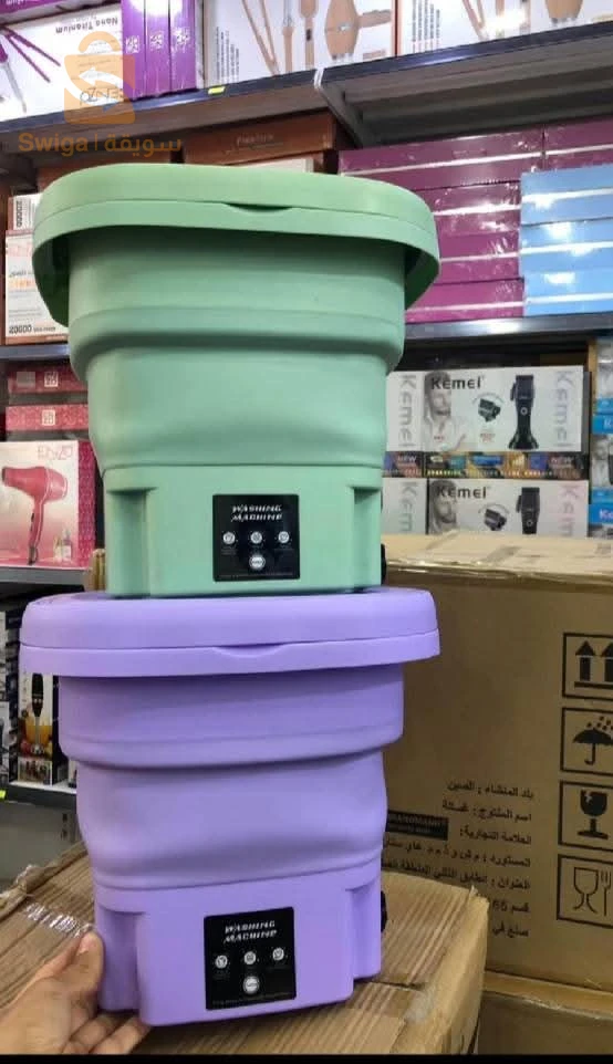 Pack sech linge et machine a laver