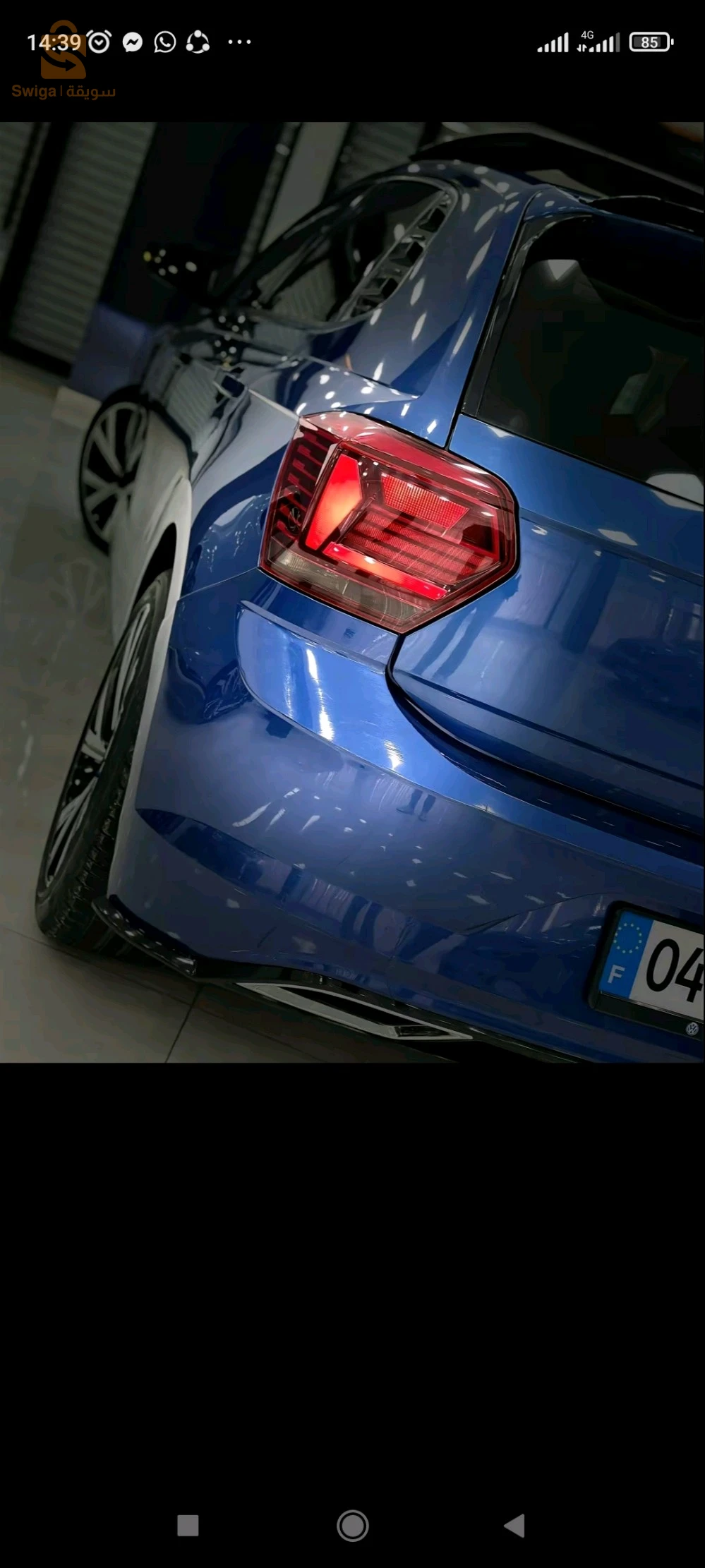 Polo infinité