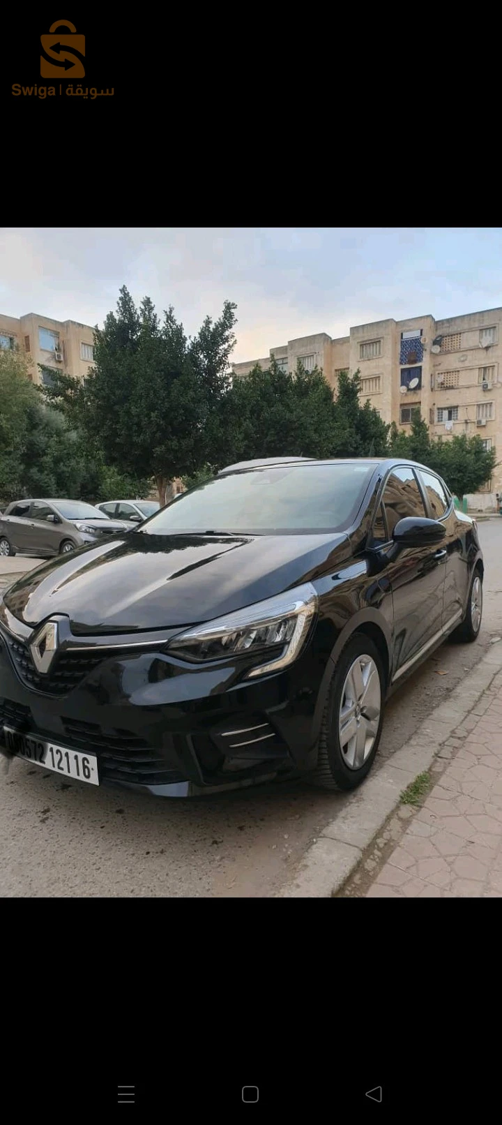Clio 5 ndifa lah ybark boît 5