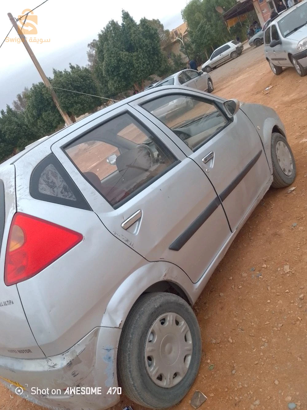 شانا بريستو 4 سيلاندر
