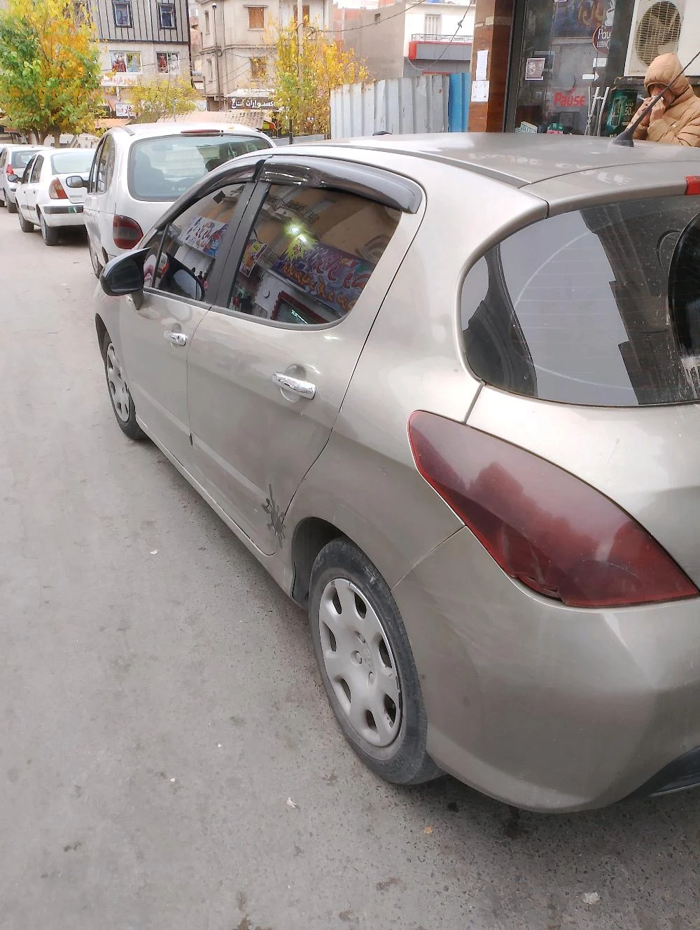 برج بوعريريج