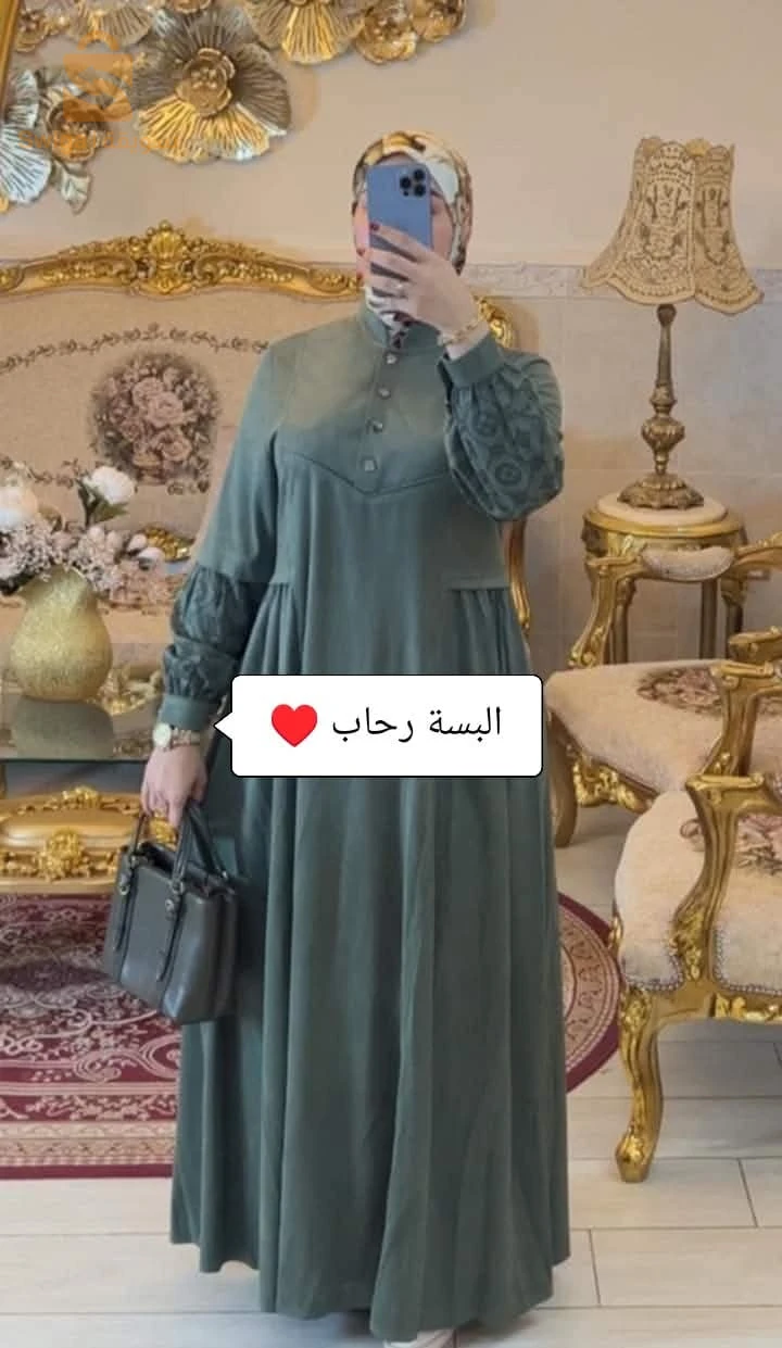 حجاب شتوي