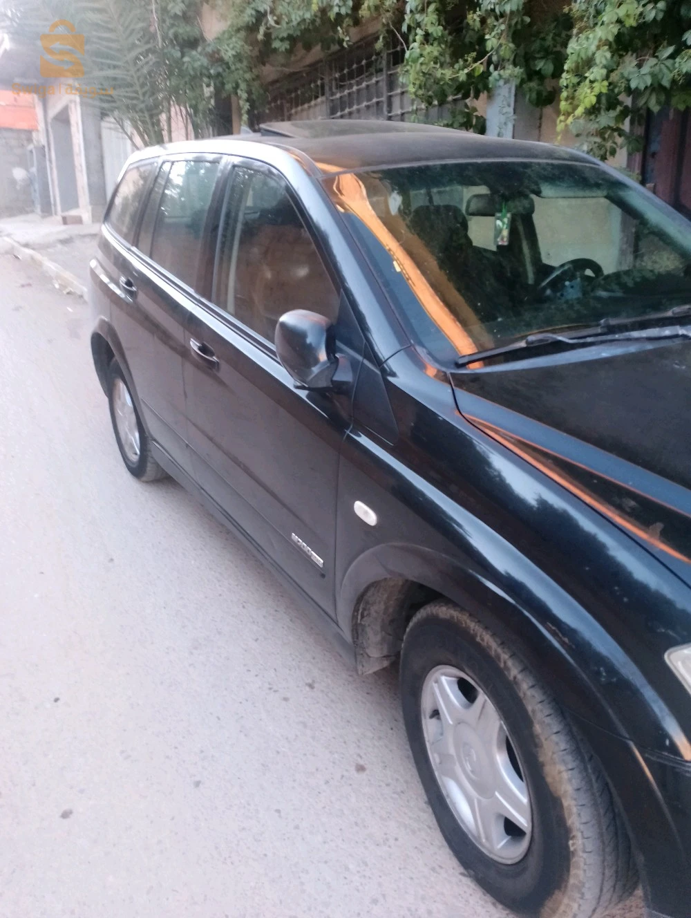بومرداس