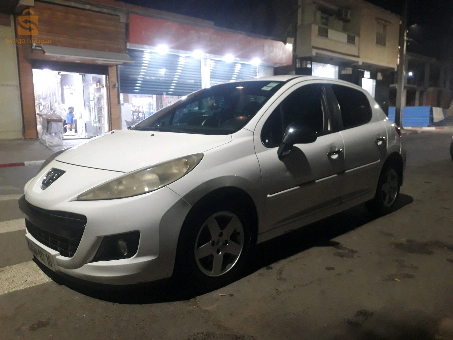 207 2012 نقية