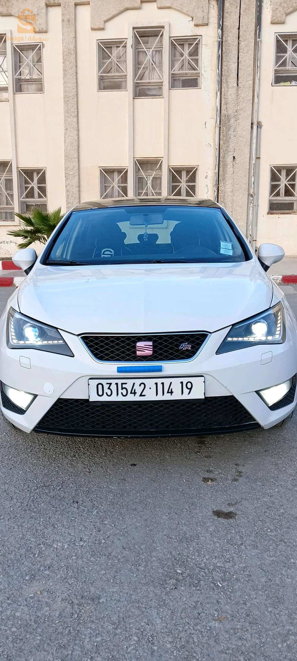 ibiza fr 1.6tdi 105 ch 2014