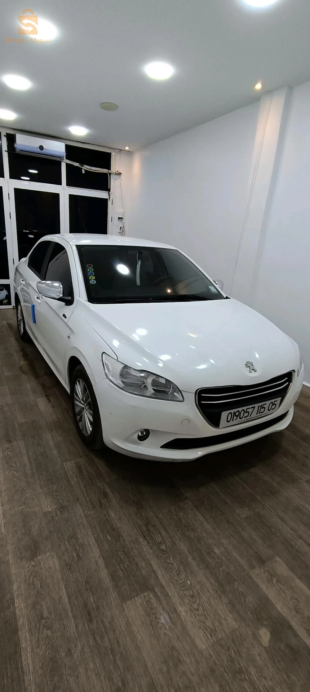 301ايسونس فيها نص كابو وربع برشوك 0550915024