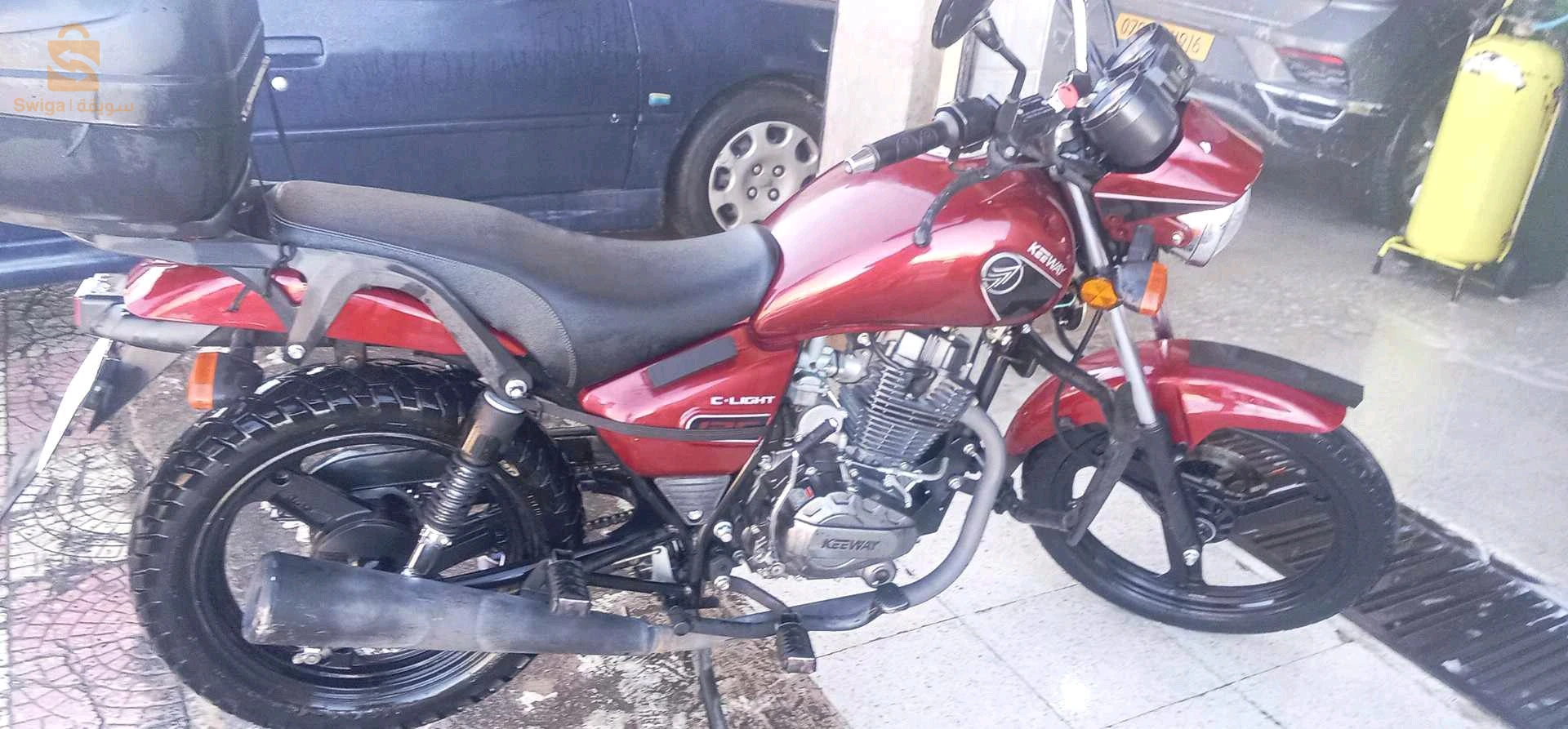 VMS keway