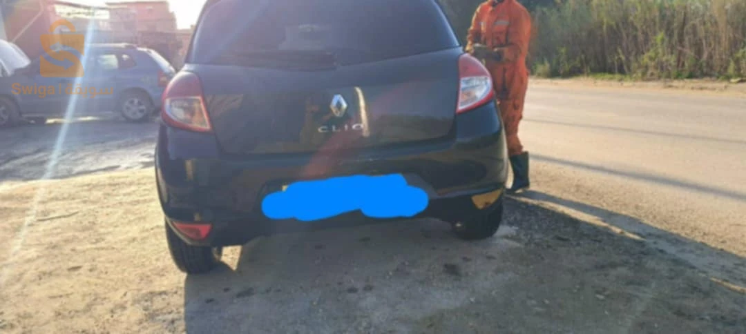 عين بنيان