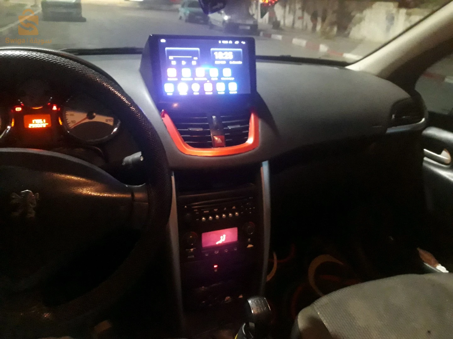 207 2012 نقية