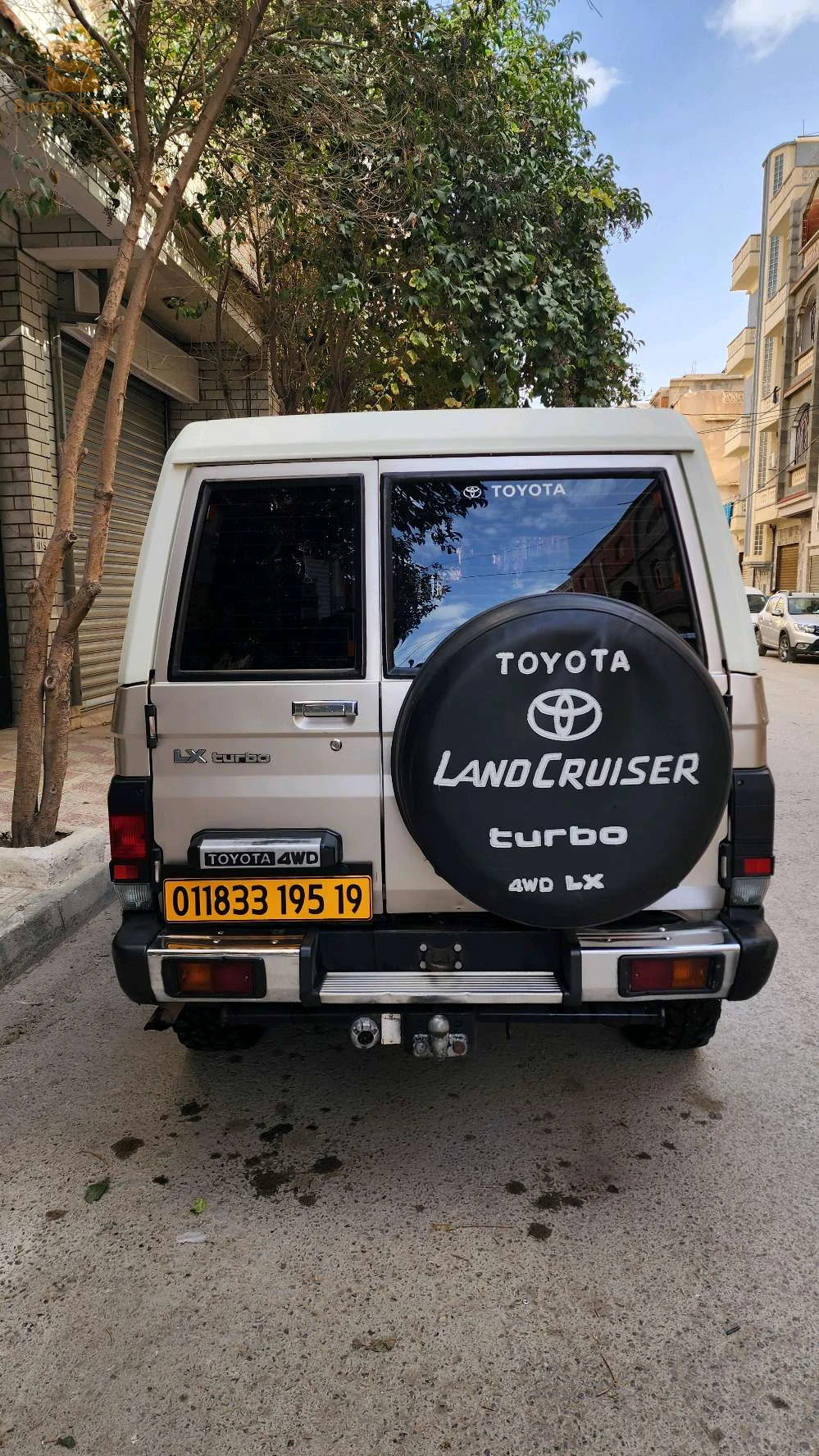العلمة