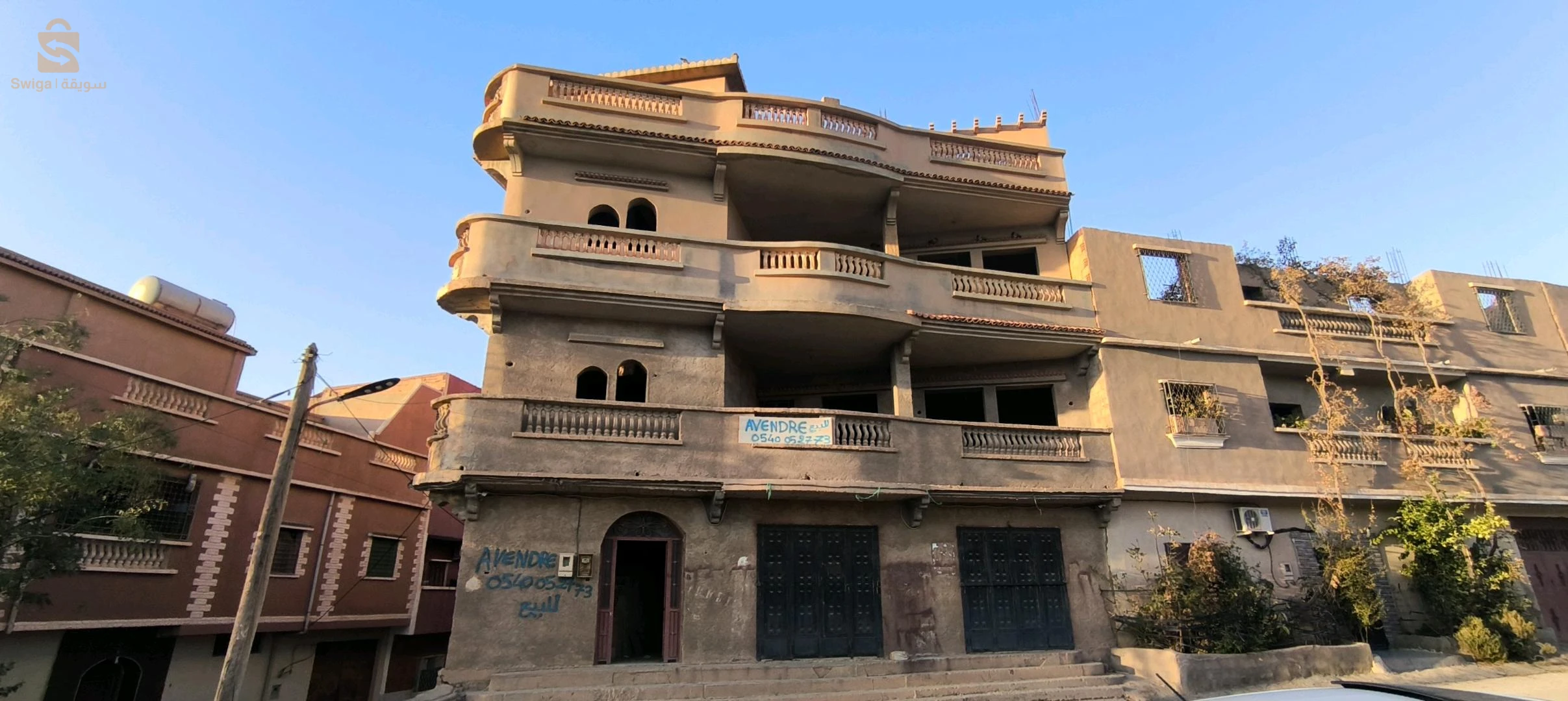 تلمسان بالظبط أولاد ميمون