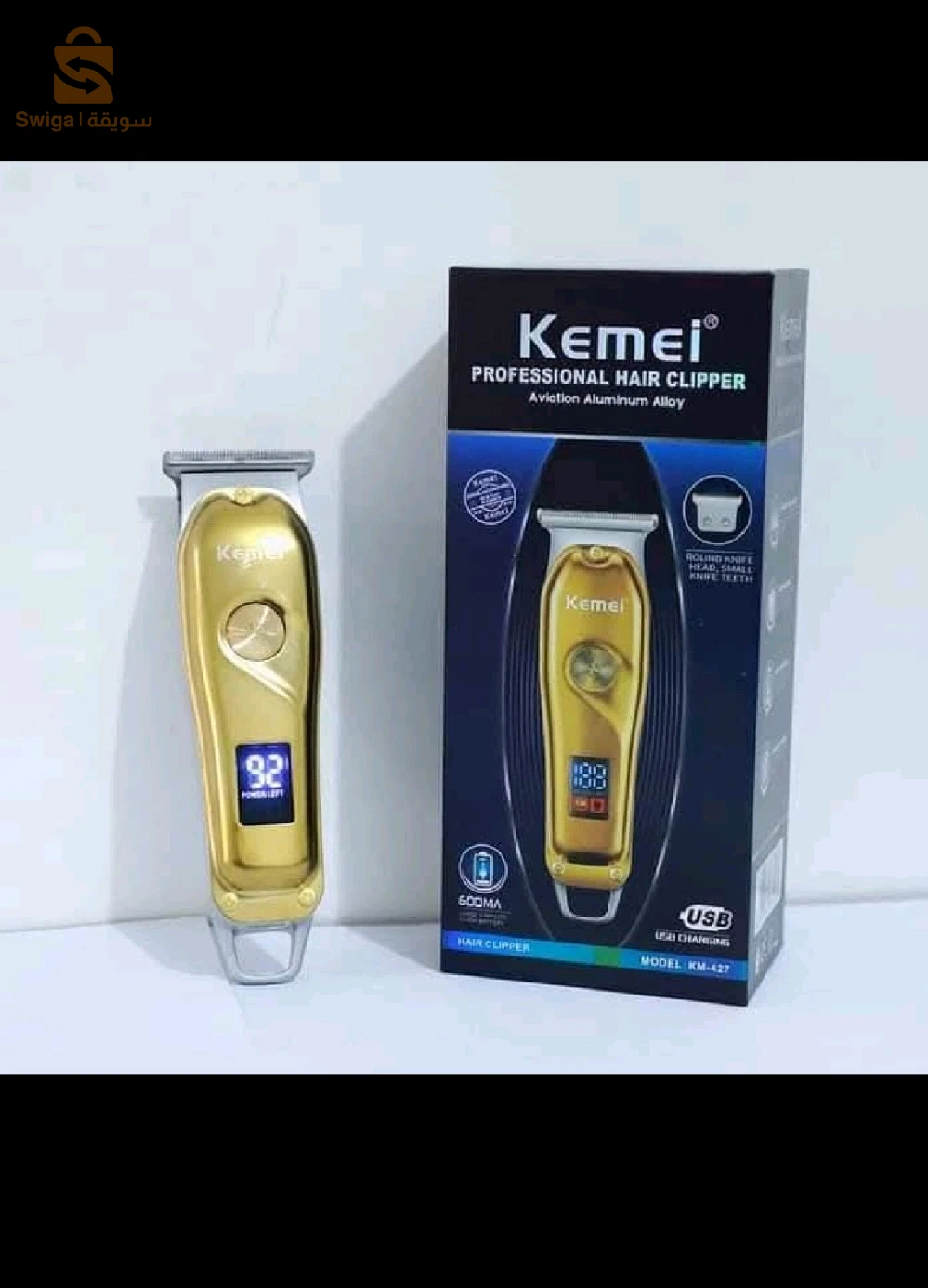 ماكينة الحلاقة للرجال Kemei  مودال KM-427