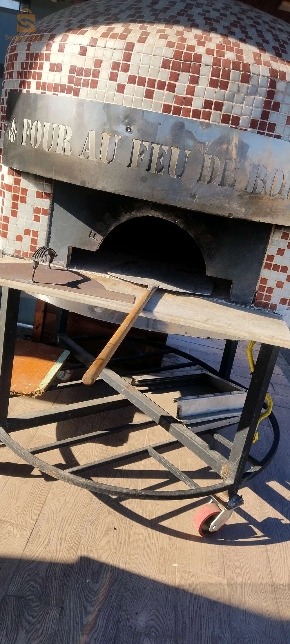 صلامندر