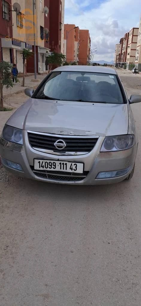 بيع ولا نبرز