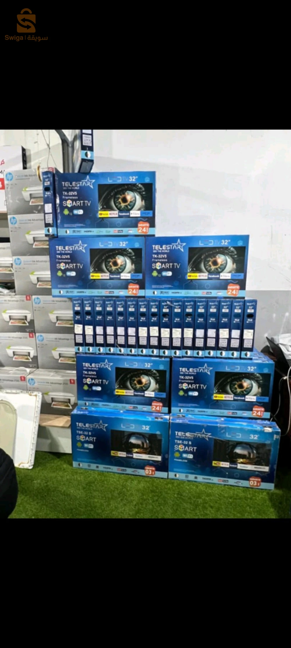 TV 32 Smart Android wifi demo intégré support mural