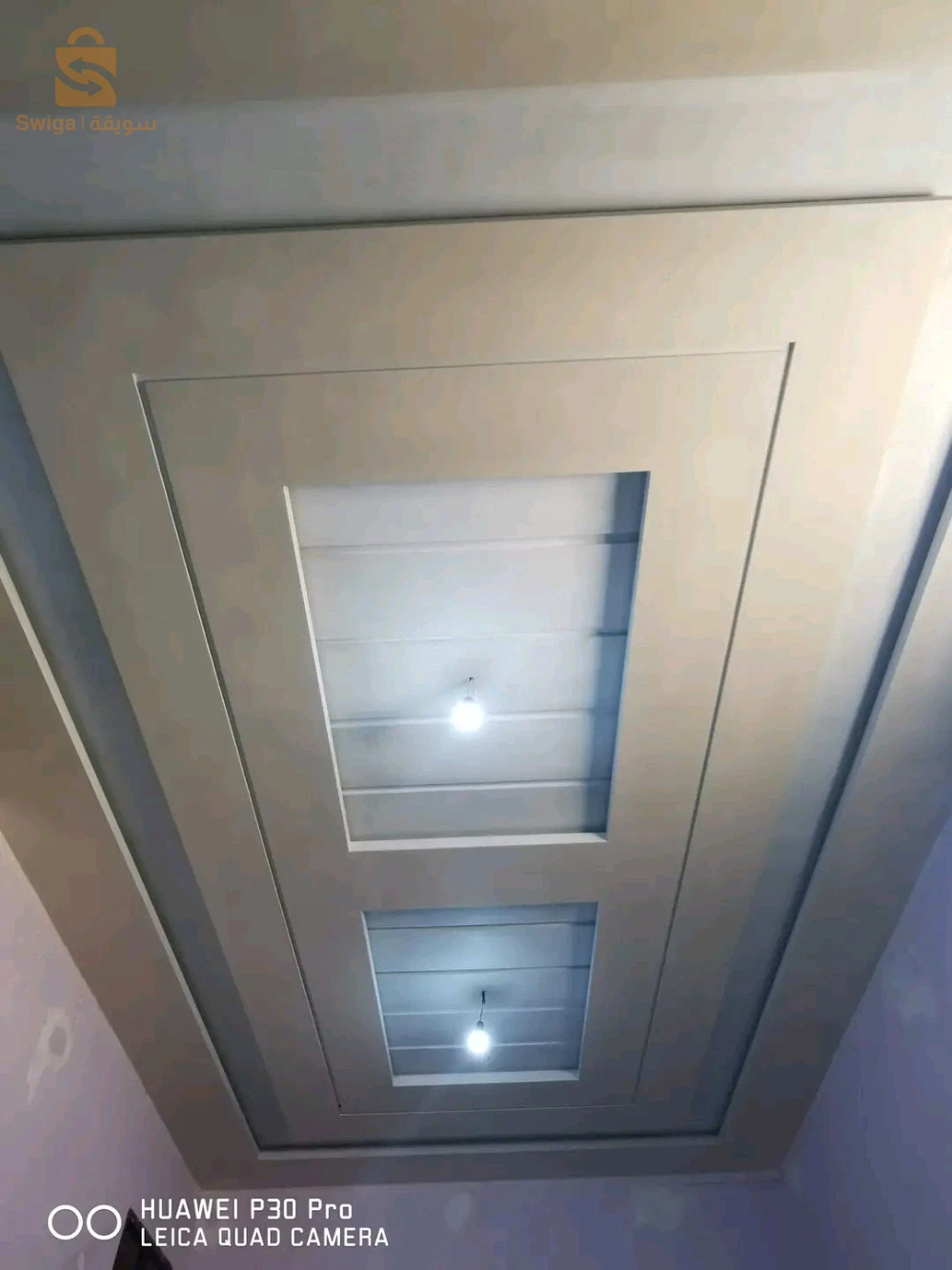 جبس /بلاط