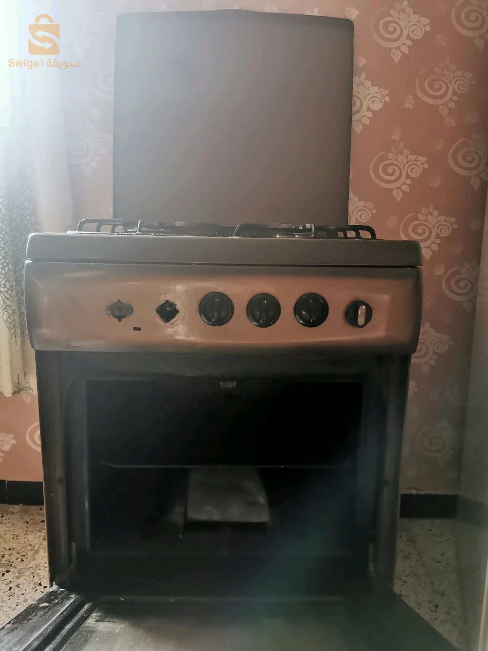 couisinier utiliseé