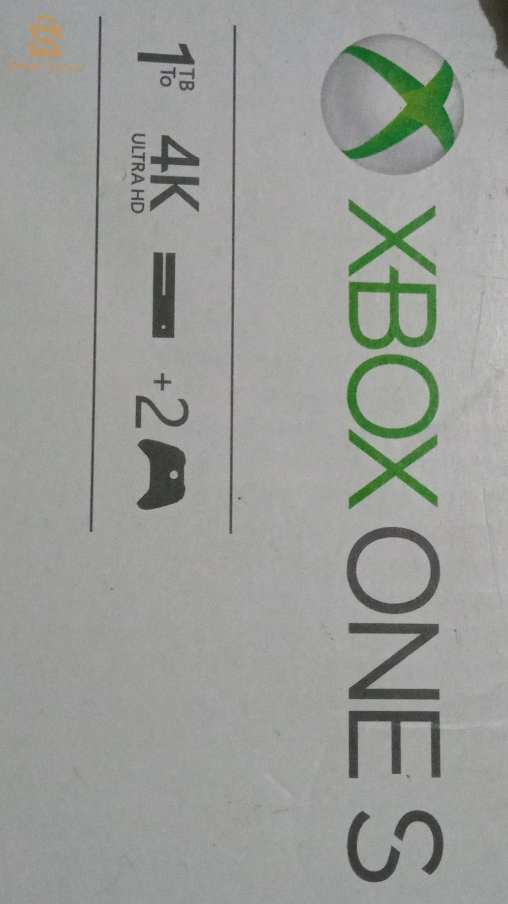 xbox  one s هابطة كابة من فرنسا بالباطة تعها ماشي مفتوحة
رقم الهاتف : 07.99.50.56.45