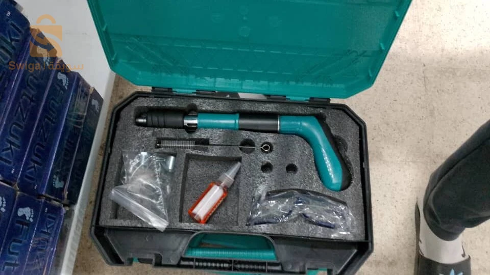 Pistolet A Pression A Clous – بندقية المسامير