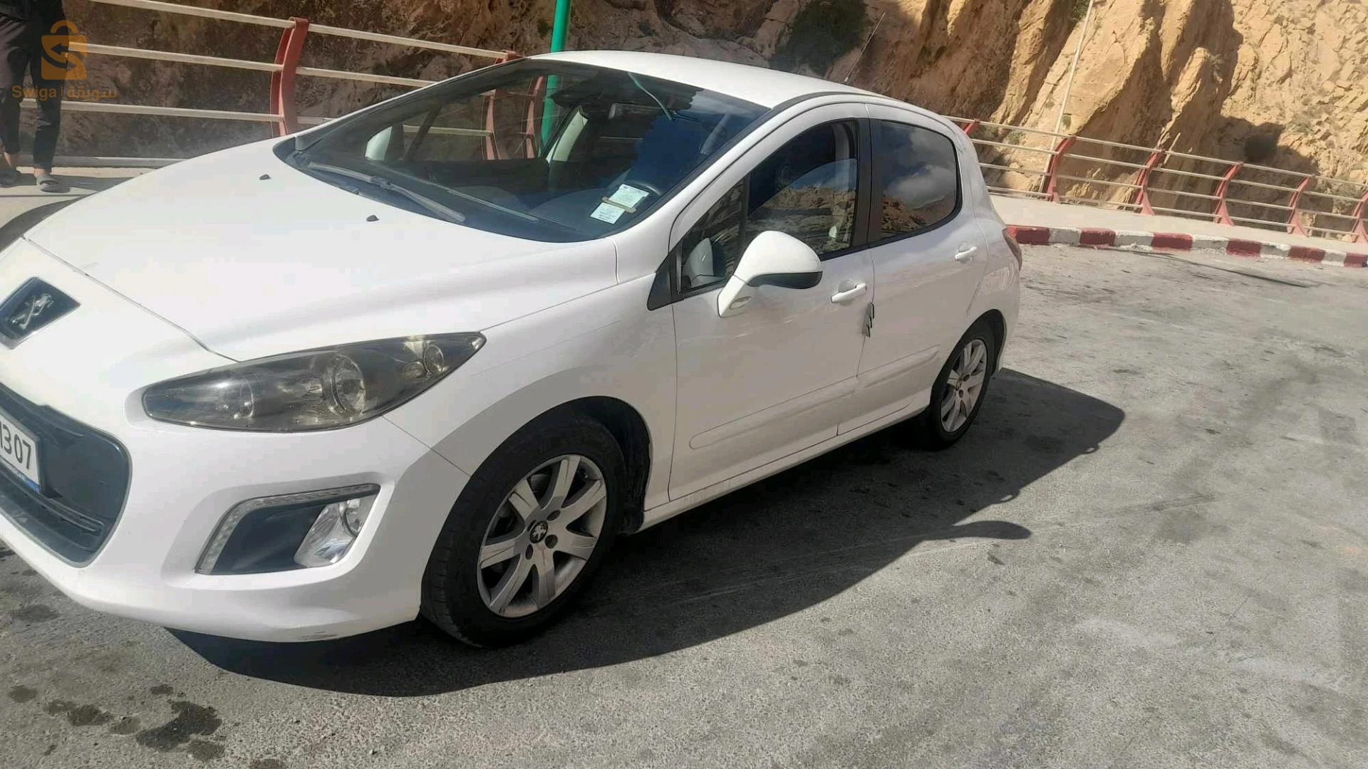 البيع