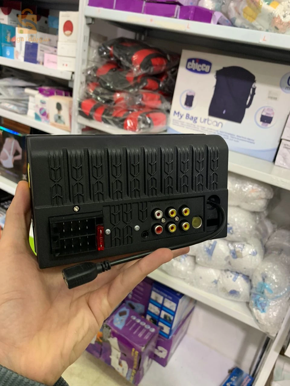 DVD MP5 et Autoradio 7 Pouces Tactile GPS Bluetooth WIFI Mirror Link V2