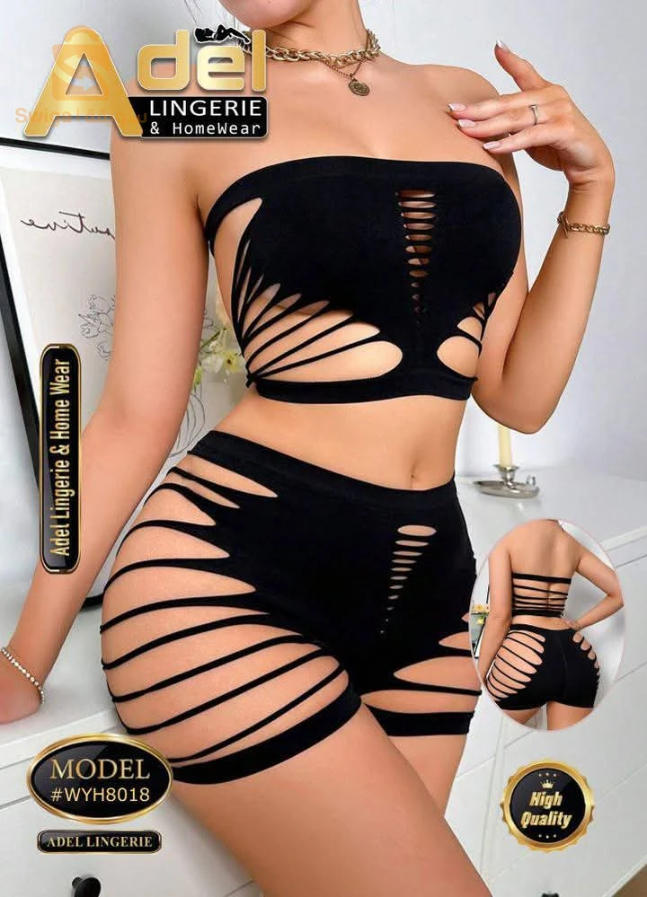 Lingerie femme